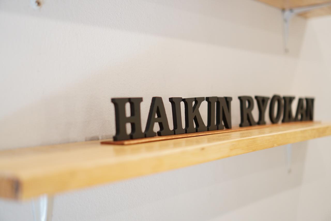 Haikin Ryokan Chiang Mai Bagian luar foto